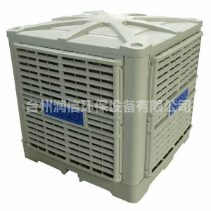 冷風(fēng)機(jī)的工作原理是什么？